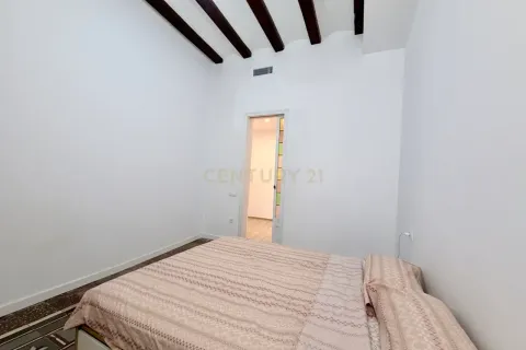 Купить квартиру в Барселона, Испания с 2 спальни, 99.17м², № 7152 - фото 4