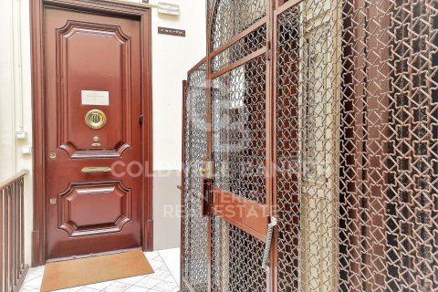 Снять в аренду офис в Барселона, Испания 320м², № 8015 - фото 6