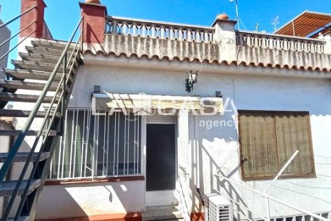 Купить таунхаус в Гранольерс, Испания с 4 спальни, 344м², № 2184 - фото 26