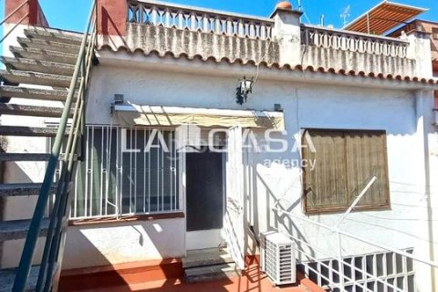 Купить таунхаус в Гранольерс, Испания с 4 спальни, 344м², № 2184 - фото 25