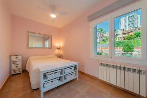 Купить дом в Аренис де Мунт, Испания с 5 комнат, № 1463 - фото 9