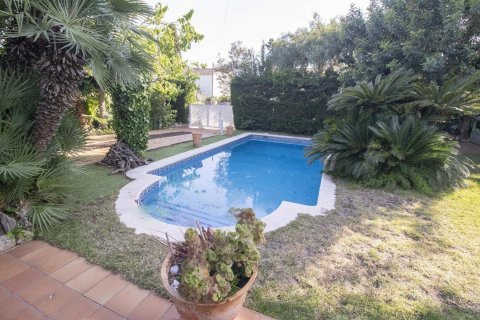 Купить дом в Кома-Руга, Испания с 6 комнат, № 1462 - фото 4