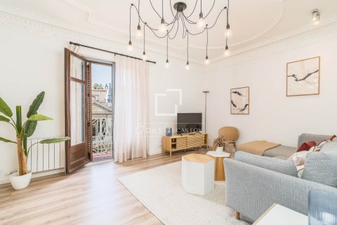 Снять в аренду квартиру в Барселона, Испания с 4 спальни, 137м², № 7122 - фото 11