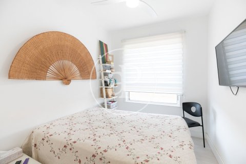 Купить квартиру в Сан-Марти, Барселона, Испания с 4 спальни, 175м², № 2434 - фото 16