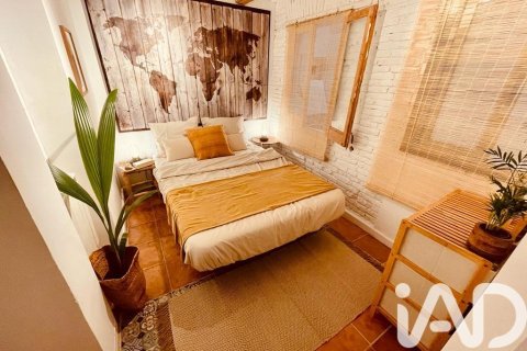 Купить дуплекс в Барселона, Испания с 2 спальни, 132м², № 7535 - фото 26