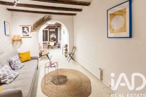 Купить дуплекс в Барселона, Испания с 2 спальни, 132м², № 7535 - фото 4