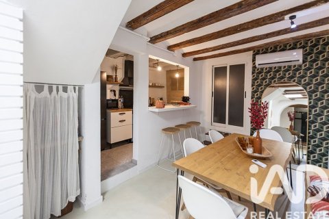 Купить дуплекс в Барселона, Испания с 2 спальни, 132м², № 7535 - фото 5