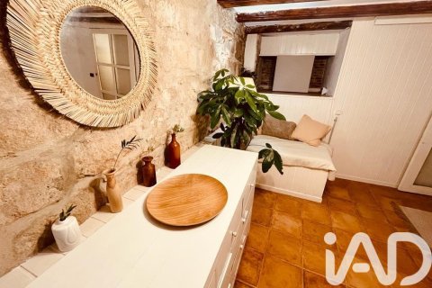 Купить дуплекс в Барселона, Испания с 2 спальни, 132м², № 7535 - фото 19