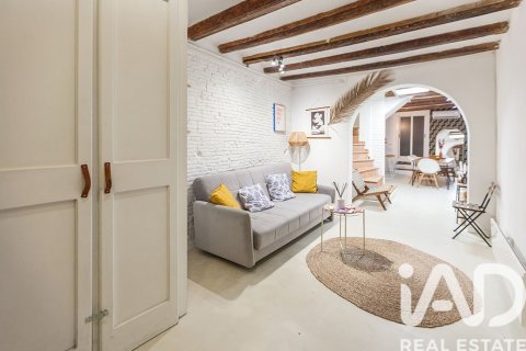 Купить дуплекс в Барселона, Испания с 2 спальни, 132м², № 7535 - фото 13