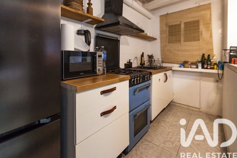 Купить дуплекс в Барселона, Испания с 2 спальни, 132м², № 7535 - фото 7