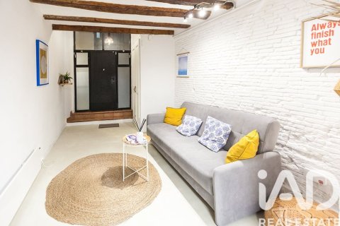 Купить дуплекс в Барселона, Испания с 2 спальни, 132м², № 7535 - фото 14