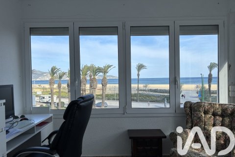 2 bedrooms apartment for sale in Castello d'Empuries, Girona, Catalonia, Spain № 7537 - photo 4