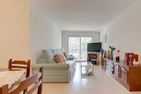 Квартира с 3 спальнями в Эшампле, Барселона, Каталония, Испания № 1965