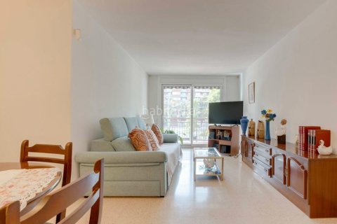 Квартира с 3 спальнями в Эшампле, Барселона, Каталония, Испания № 1959