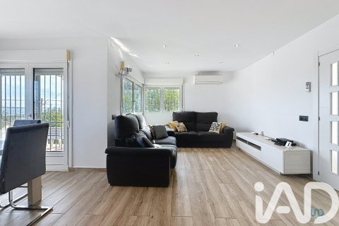 Купить дом в Абрера, Испания с 4 спальни, 294м², № 4694 - фото 11