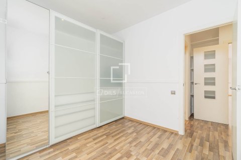 Купить квартиру в Барселона, Испания с 2 спальни, 63м², № 6374 - фото 26
