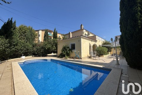 Купить дом в Эмпуриабрава, Испания с 4 спальни, 168м², № 5054 - фото 4