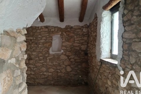 40000 sq.m. land plot for sale in El Catllar, Tarragona, Catalonia, Spain № 7443 - photo 15