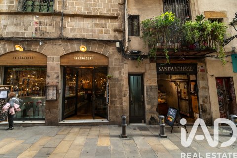 2 chambres penthouse à vendre à Barcelona, Catalonia, Spain № 7440 - photo 3