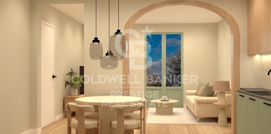 Квартира с 4 спальнями в Барселоне, Каталония, Испания № 5464