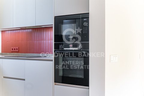 Купить квартиру в Барселона, Испания с 4 спальни, 129м², № 7785 - фото 22