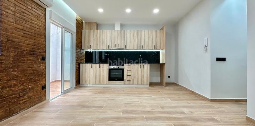 Квартира с 3 спальнями в Орта-Гинардо, Барселона, Каталония, Испания № 2132