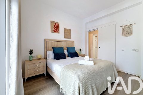 Купить квартиру в Ситжес, Испания с 2 спальни, 66м², № 7366 - фото 2