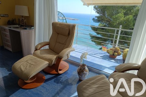 318 sq.m. house for sale in Roda de Berà, Tarragona, Catalonia, Spain № 7368 - photo 18