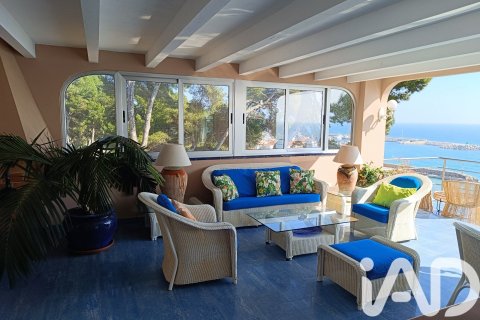 318 sq.m. house for sale in Roda de Berà, Tarragona, Catalonia, Spain № 7368 - photo 8