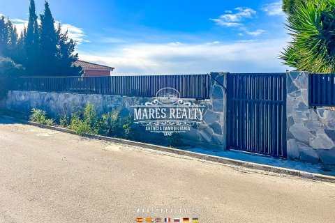 Villa de 4 dormitorios en venta en Santa Susanna, Barcelona, Cataluña, Spain № 1031 - foto 14