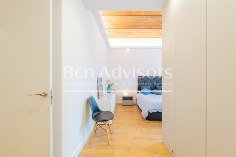 Купить квартиру в Барселона, Испания с 3 спальни, 150м², № 2899 - фото 21