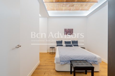 Купить квартиру в Барселона, Испания с 3 спальни, 150м², № 2899 - фото 24