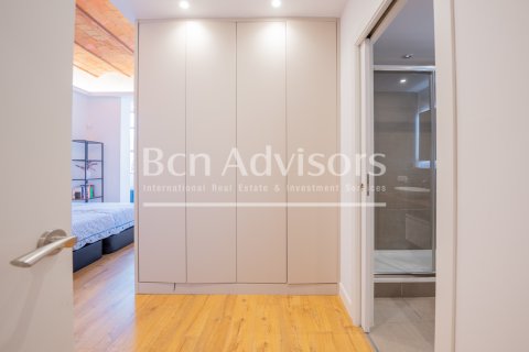 Купить квартиру в Барселона, Испания с 3 спальни, 150м², № 2899 - фото 19