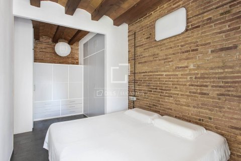 Apartamento de 2 dormitorios en alquiler en Barcelona, Cataluña, Spain № 7165 - foto 11