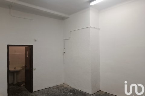 Снять в аренду коммерческую недвижимость в Барселона, Испания 338м², № 7593 - фото 9