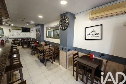 Снять в аренду кафе / ресторан в Барселона, Испания 113м², № 7588 - фото 3
