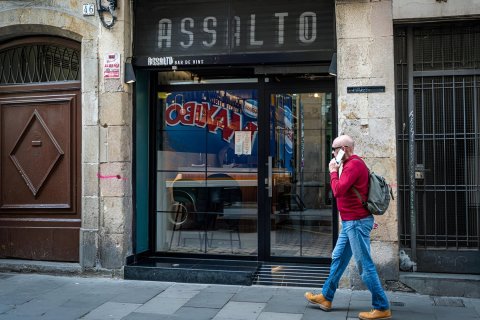 Купить коммерческую недвижимость в Барселона, Испания 156м², № 1686 - фото 4