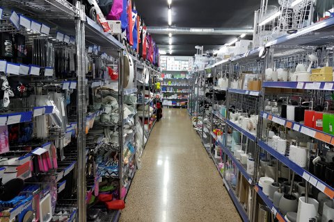 Коммерческая недвижимость 633м² в Барселоне, Каталония, Испания № 1687