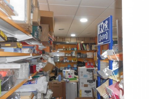 250 sq.m. commercial property for sale in Blanes, Girona, Catalonia, Spain № 4767 - photo 5