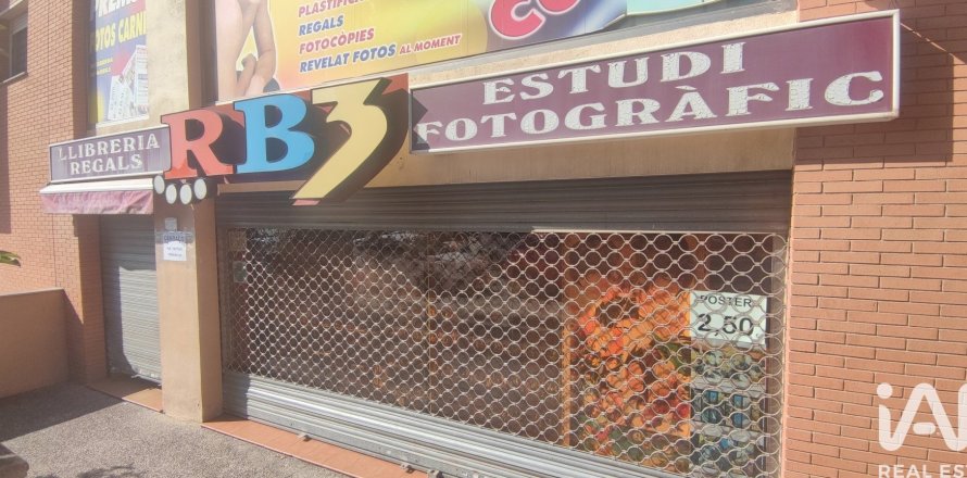 250 sq.m. commercial property for sale in Blanes, Girona, Catalonia, Spain № 4767