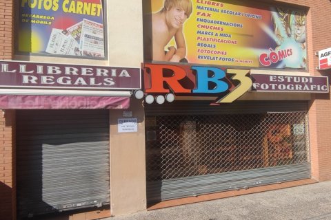 250 sq.m. commercial property for sale in Blanes, Girona, Catalonia, Spain № 4767 - photo 2