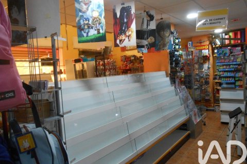 250 sq.m. commercial property for sale in Blanes, Girona, Catalonia, Spain № 4767 - photo 6