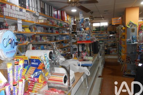 250 sq.m. commercial property for sale in Blanes, Girona, Catalonia, Spain № 4767 - photo 3