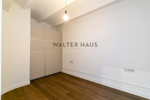 Купить квартиру в Эшампле, Испания с 3 спальни, 161м², № 2233 - фото 20