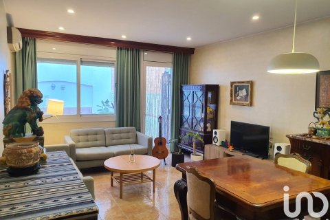 Дом с 4 спальнями в Барселоне, Каталония, Испания № 4959