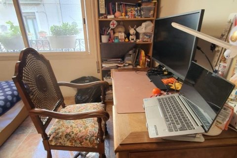 Купить дом в Барселона, Испания с 4 спальни, 206м², № 4959 - фото 5