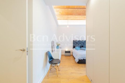 Купить квартиру в Эшампле, Испания с 3 спальни, 160м², № 2913 - фото 29