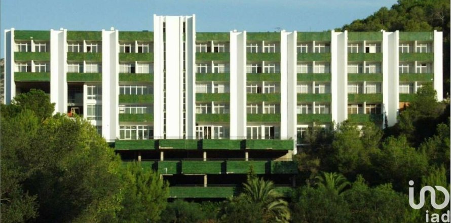 8000 sq.m. commercial property for sale in Canyelles, Girona, Catalonia, Spain № 5093