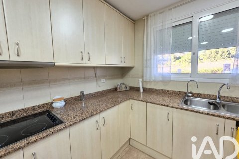 Купить дом в Кунит, Испания с 4 спальни, 223м², № 7433 - фото 19