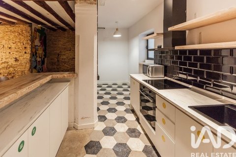 Купить коммерческую недвижимость в Барселона, Испания 204м², № 7436 - фото 2